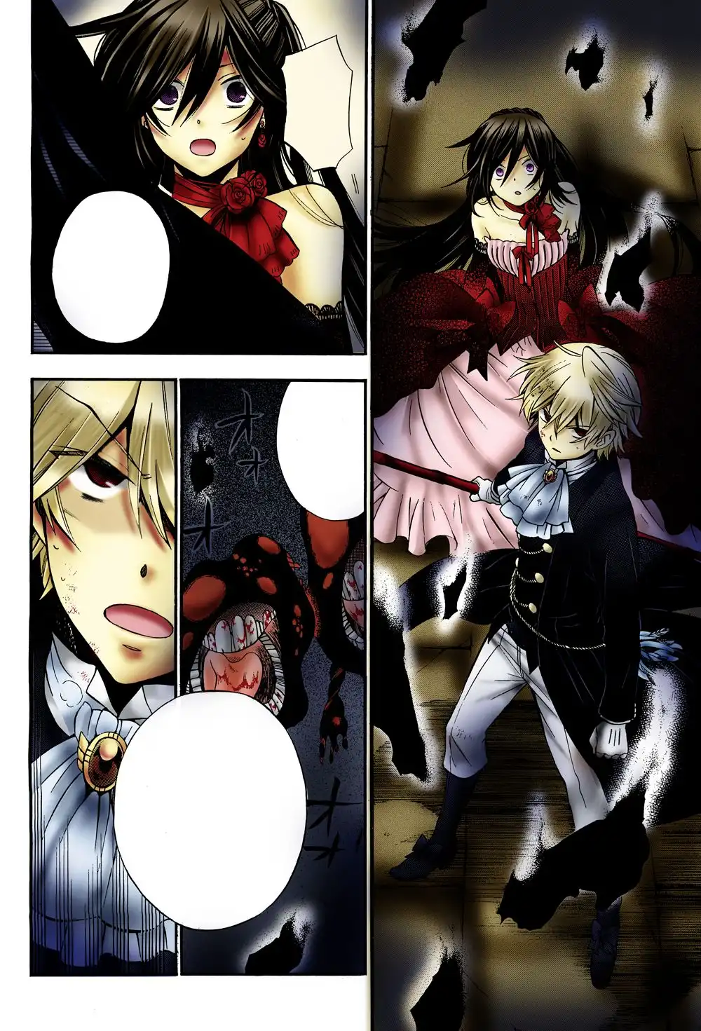 Pandora Hearts Chapter 59 50